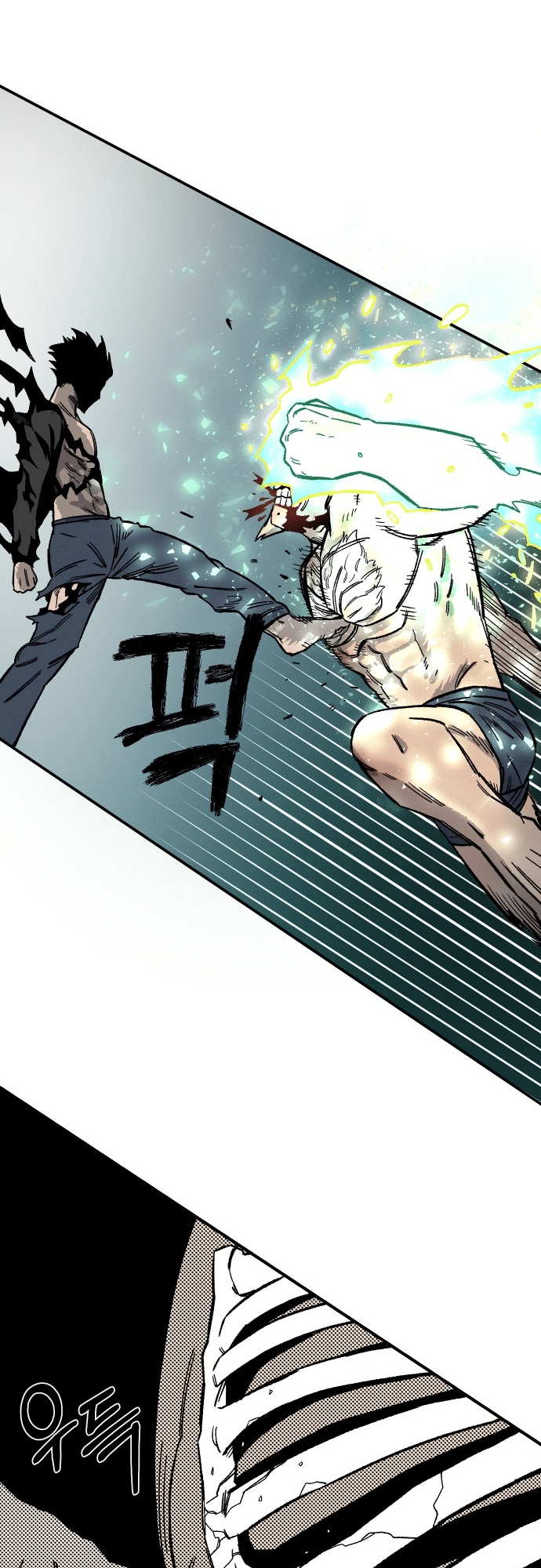 Reincarnation of the Veteran Soldier - Chapter 18 Page 55