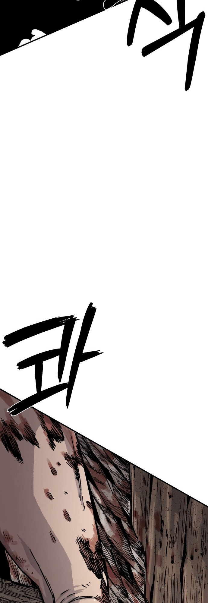 Reincarnation of the Veteran Soldier - Chapter 18 Page 65