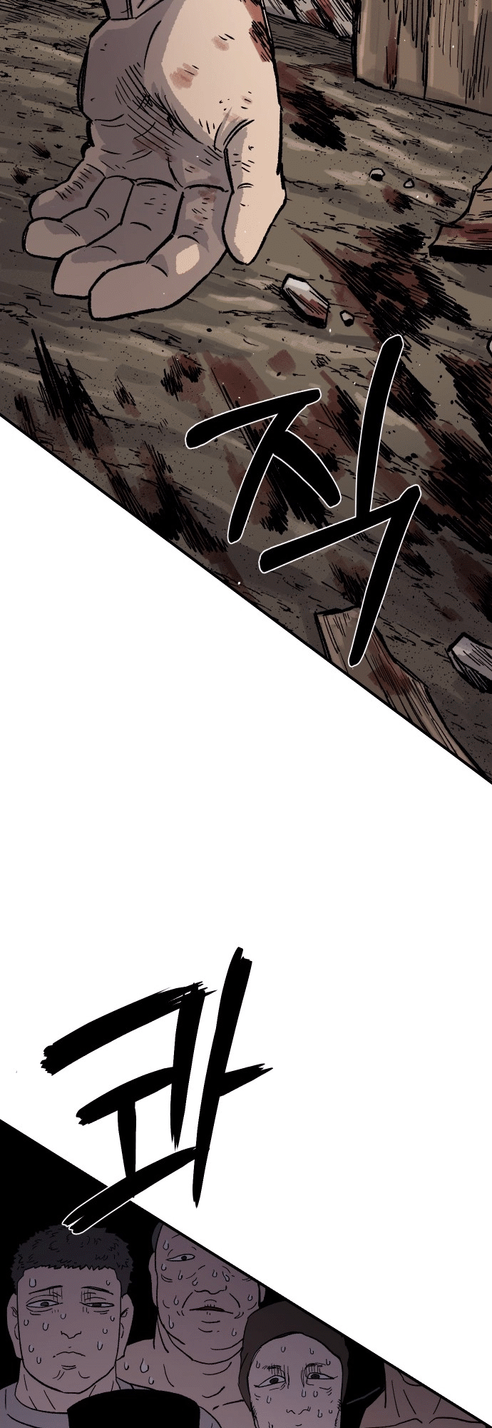 Reincarnation of the Veteran Soldier - Chapter 18 Page 66