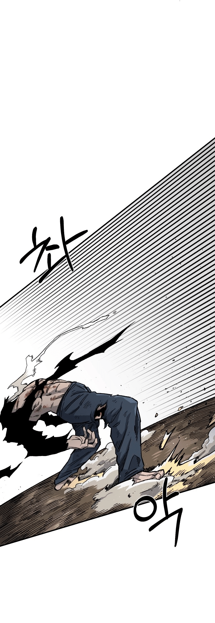 Reincarnation of the Veteran Soldier - Chapter 18 Page 82