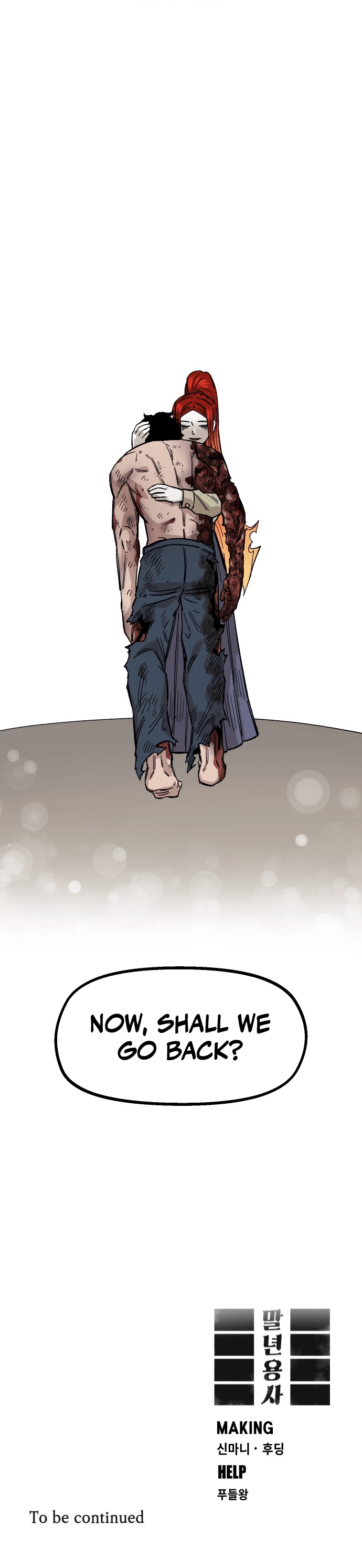 Reincarnation of the Veteran Soldier - Chapter 19 Page 95