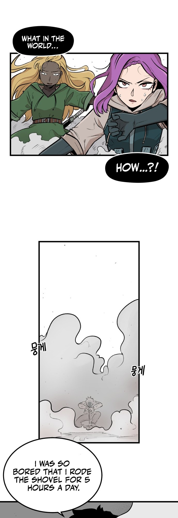 Reincarnation of the Veteran Soldier - Chapter 2 Page 40