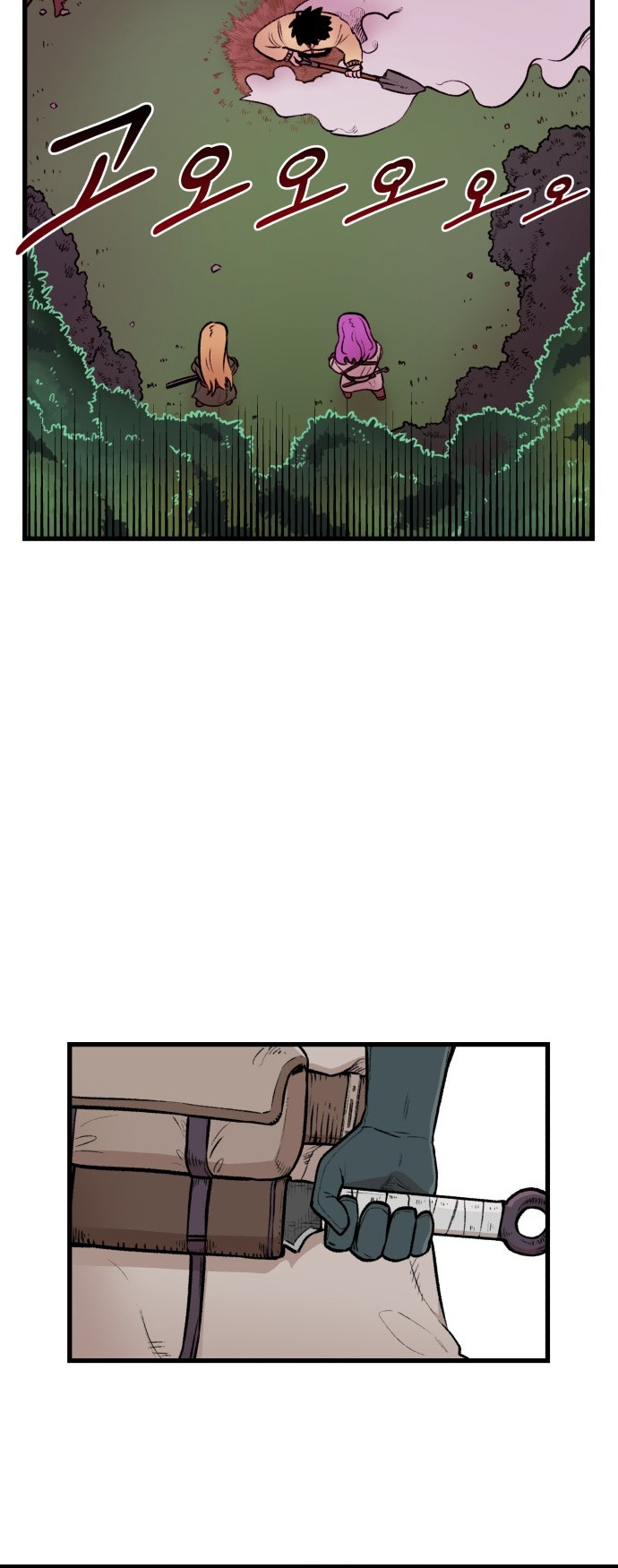 Reincarnation of the Veteran Soldier - Chapter 2 Page 43