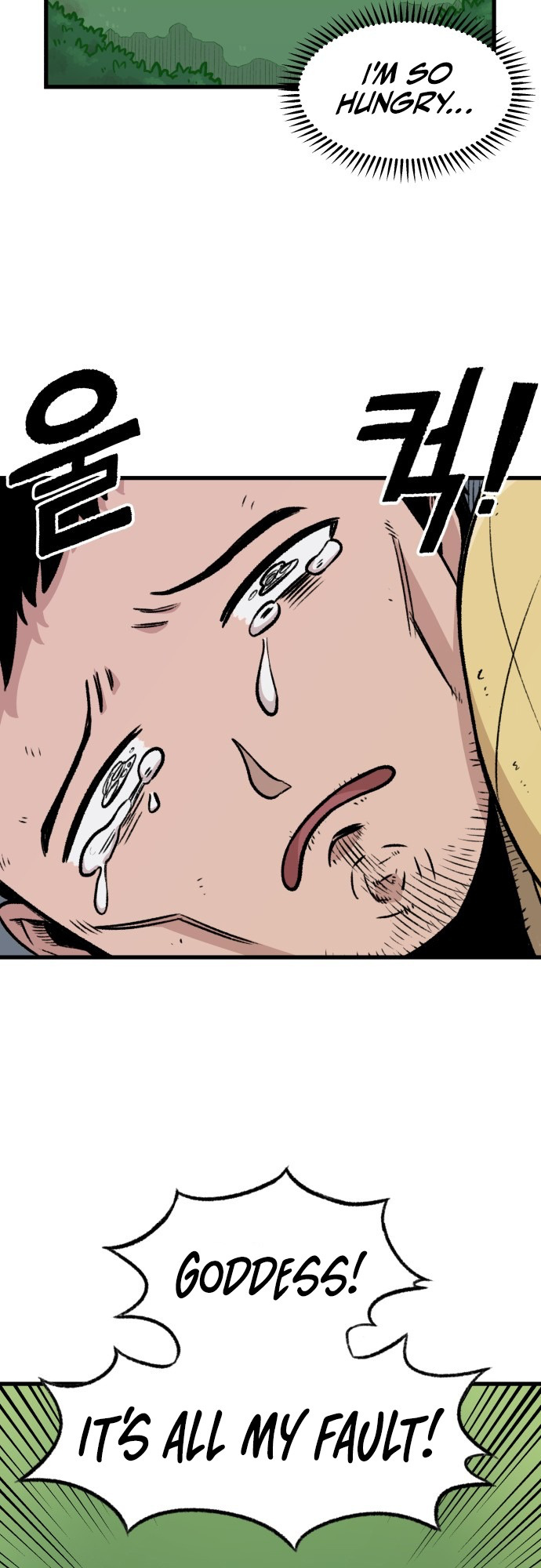 Reincarnation of the Veteran Soldier - Chapter 2 Page 5