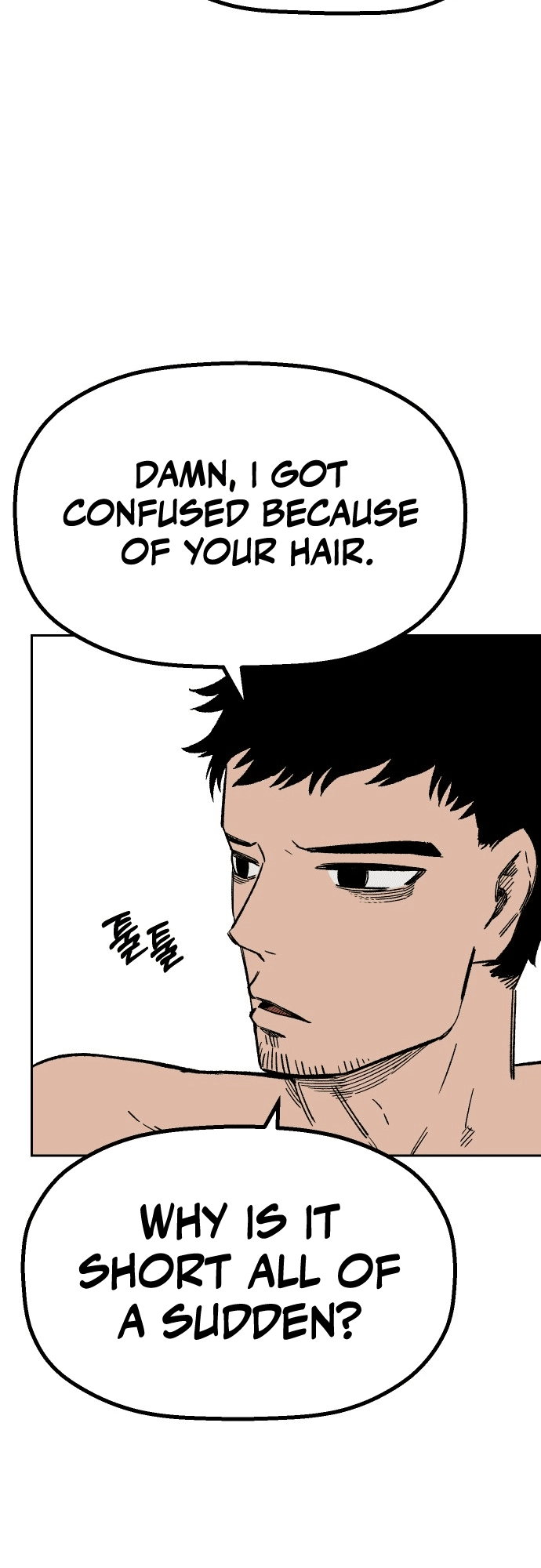 Reincarnation of the Veteran Soldier - Chapter 20 Page 21