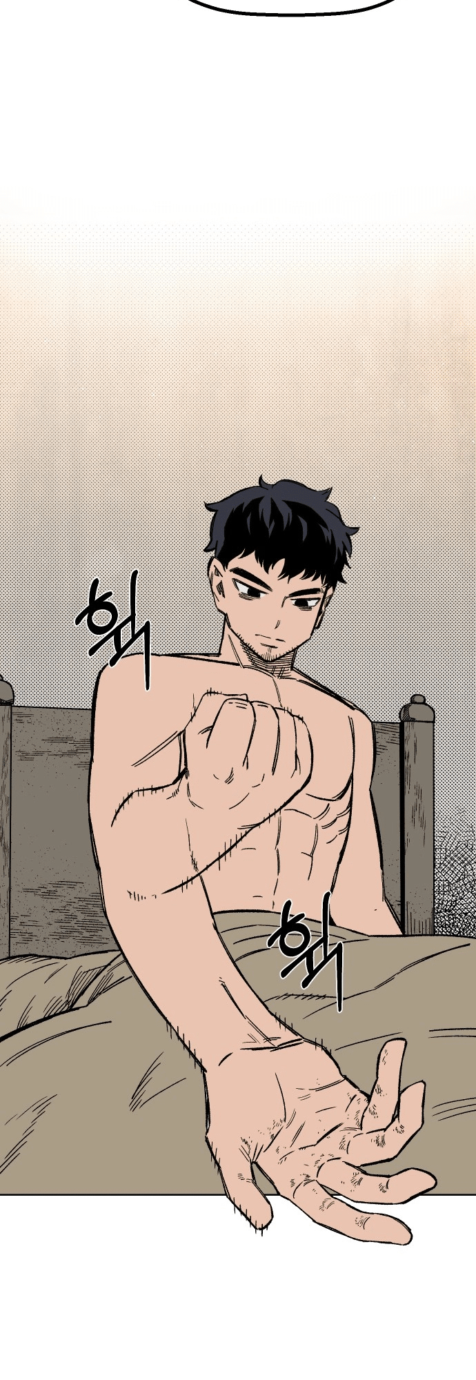 Reincarnation of the Veteran Soldier - Chapter 20 Page 24