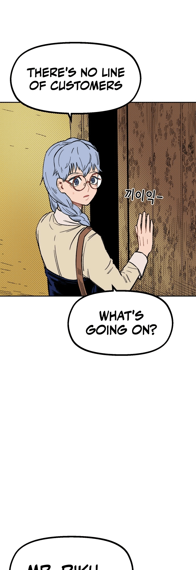 Reincarnation of the Veteran Soldier - Chapter 20 Page 47