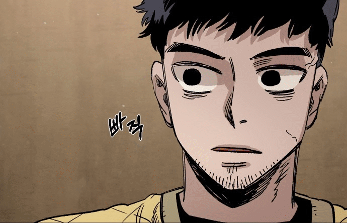 Reincarnation of the Veteran Soldier - Chapter 22 Page 13