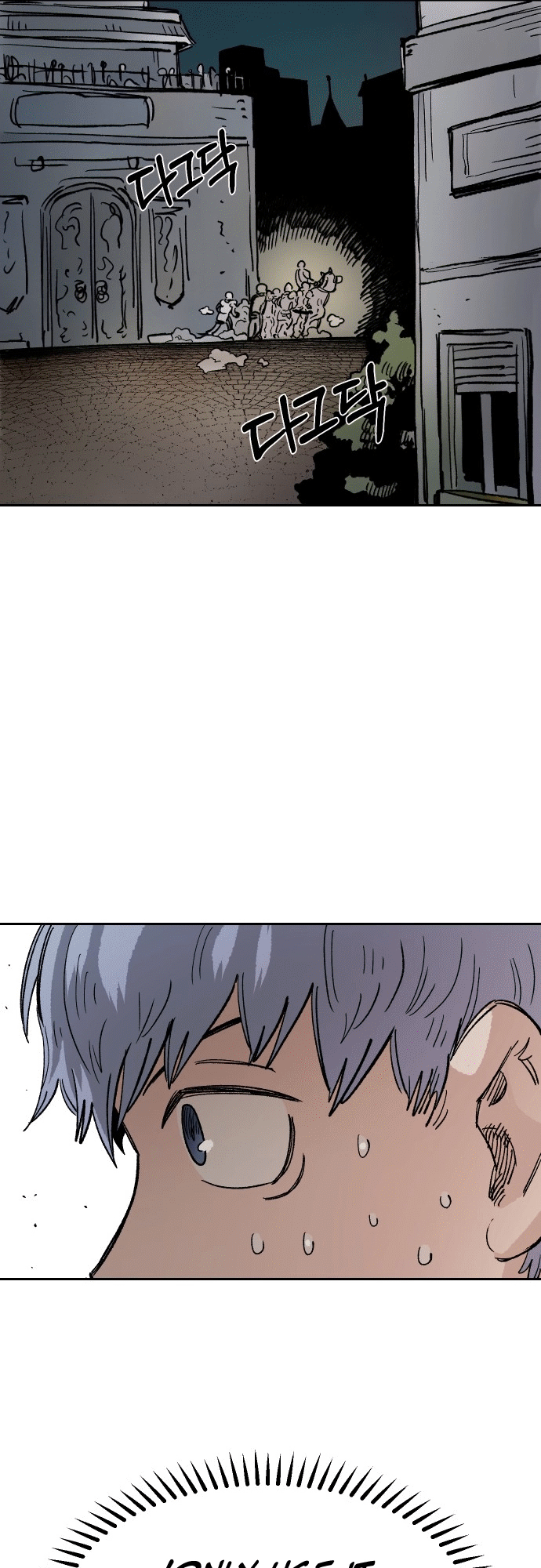 Reincarnation of the Veteran Soldier - Chapter 22 Page 57