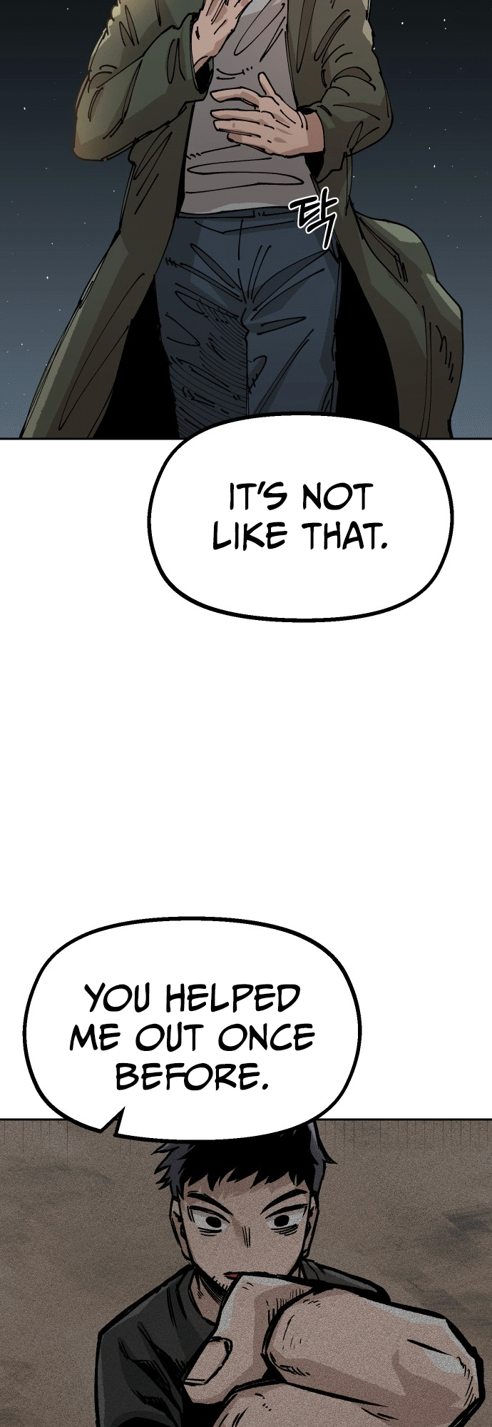 Reincarnation of the Veteran Soldier - Chapter 23 Page 14