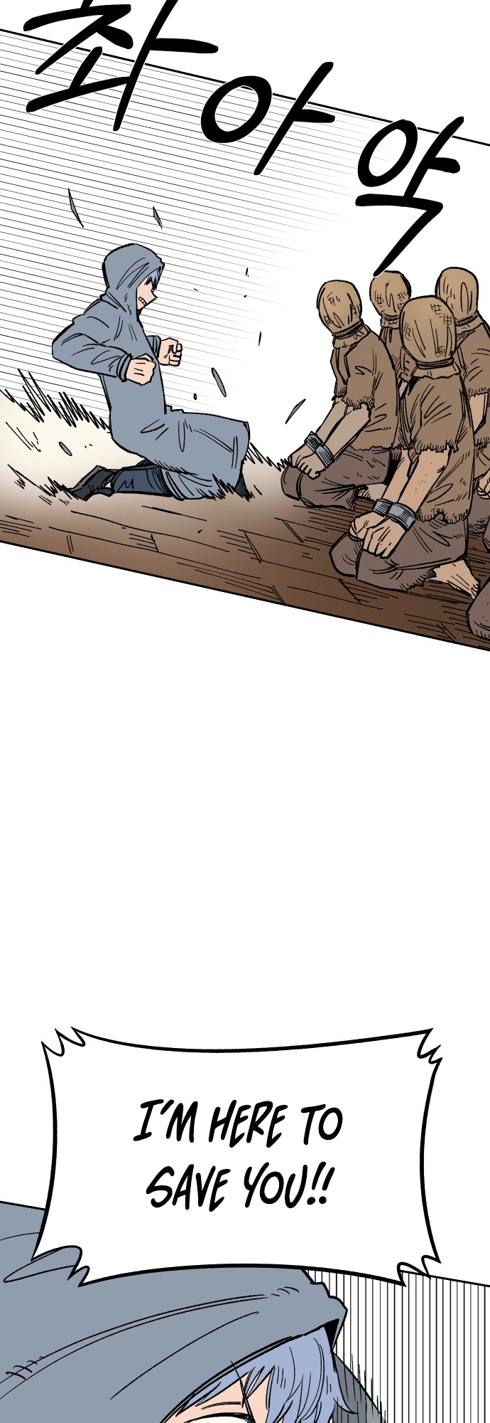 Reincarnation of the Veteran Soldier - Chapter 24 Page 43