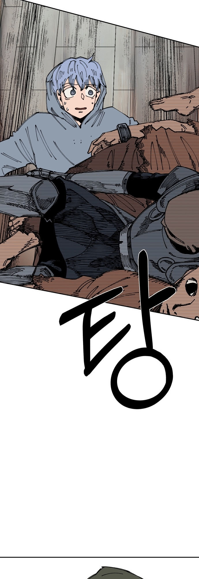 Reincarnation of the Veteran Soldier - Chapter 24 Page 59