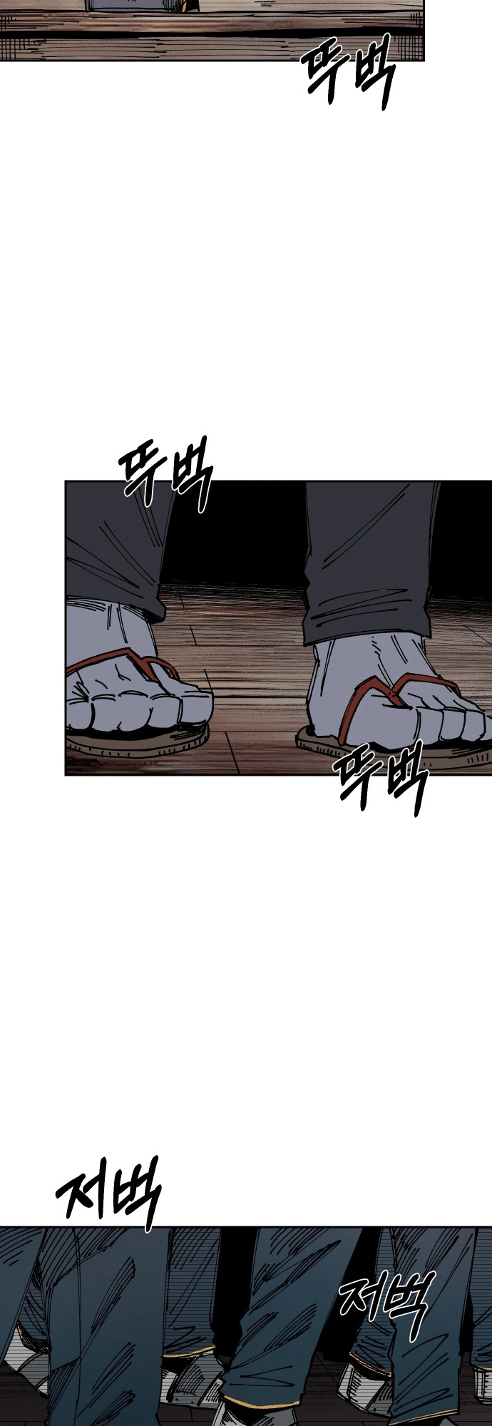 Reincarnation of the Veteran Soldier - Chapter 24 Page 63