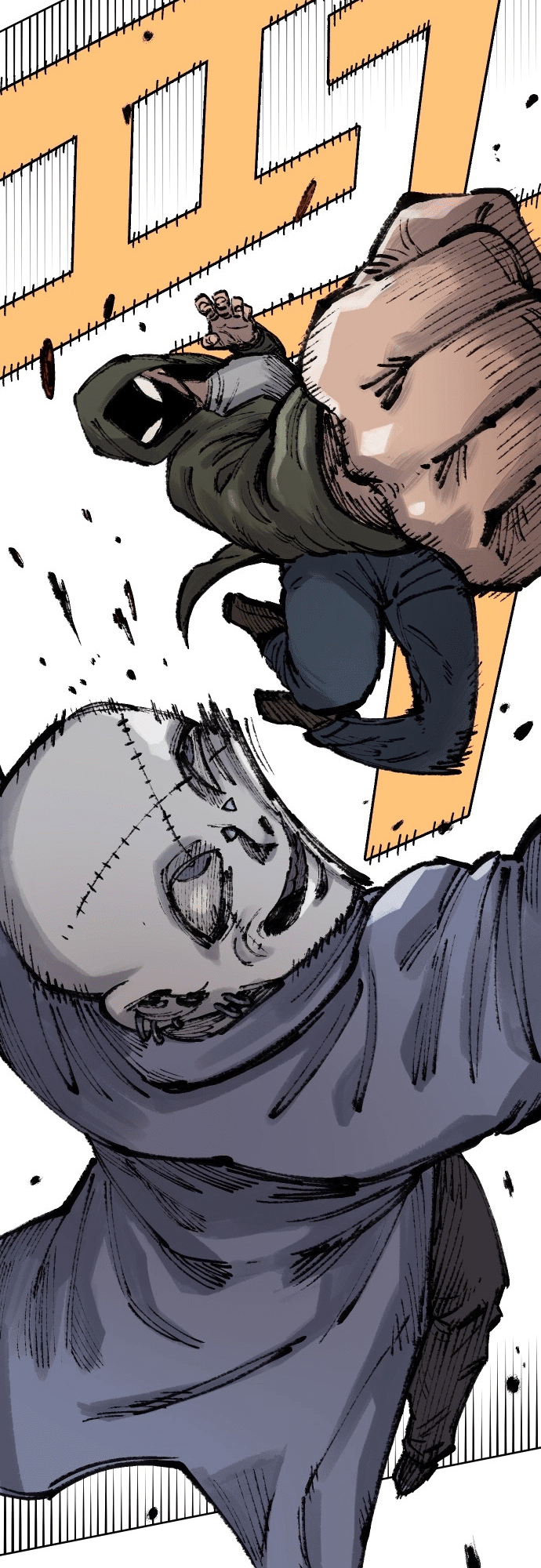 Reincarnation of the Veteran Soldier - Chapter 25 Page 22