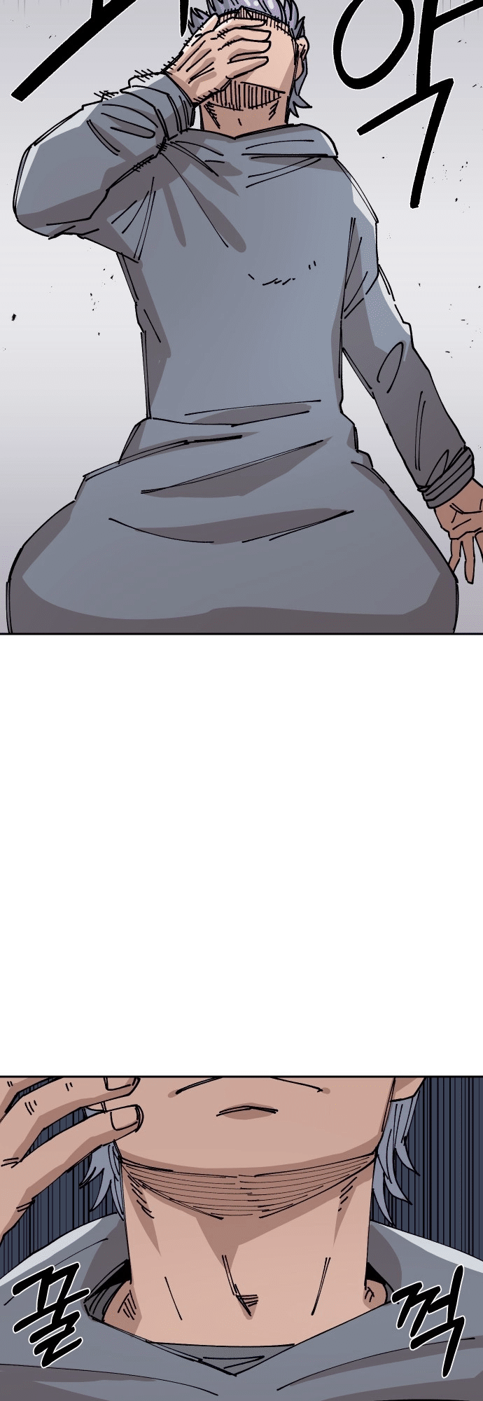 Reincarnation of the Veteran Soldier - Chapter 25 Page 77