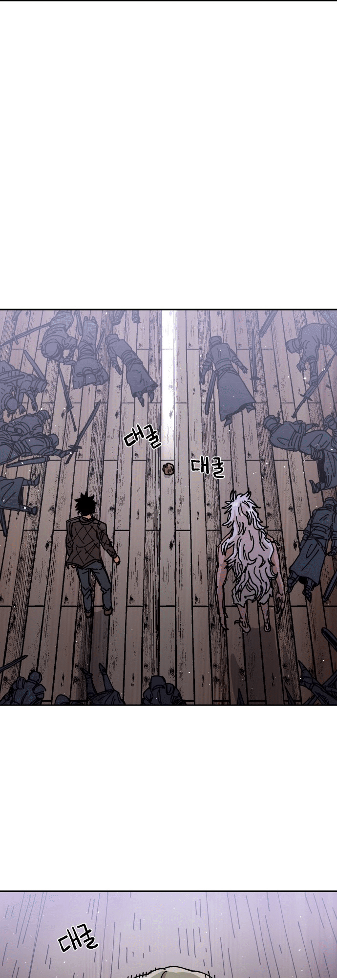 Reincarnation of the Veteran Soldier - Chapter 26 Page 21