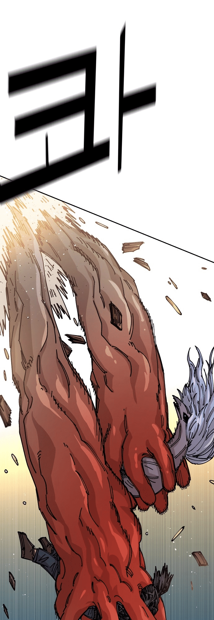 Reincarnation of the Veteran Soldier - Chapter 26 Page 24