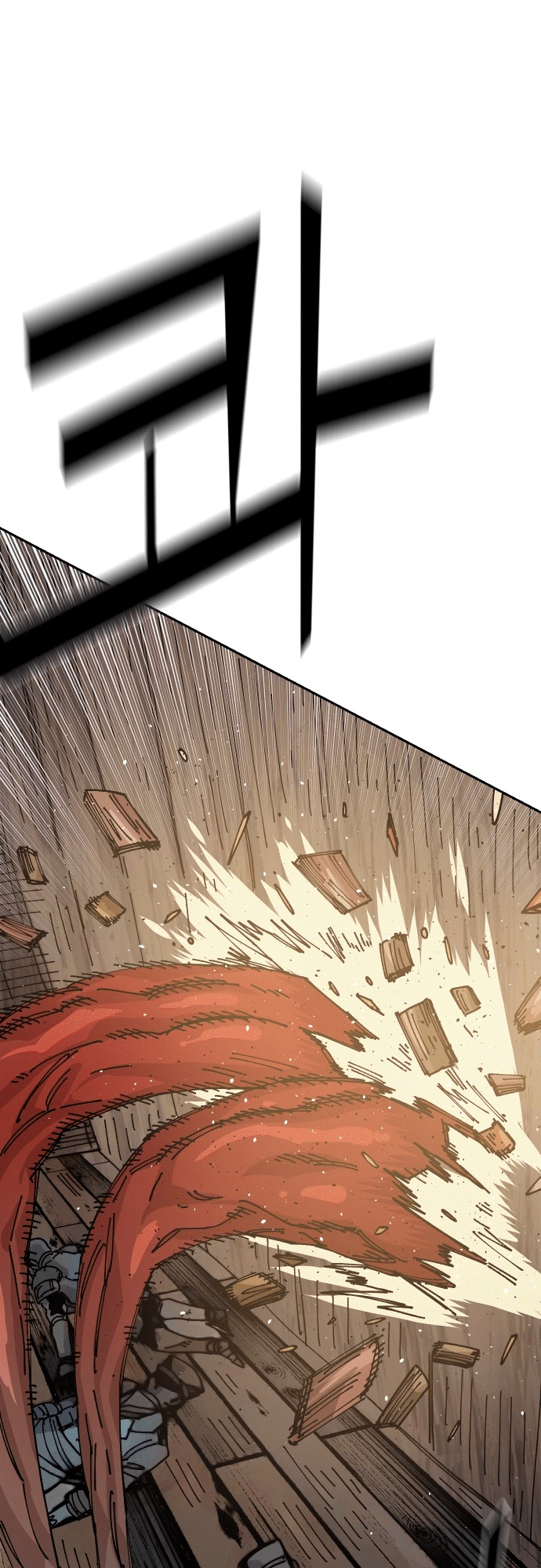 Reincarnation of the Veteran Soldier - Chapter 26 Page 29