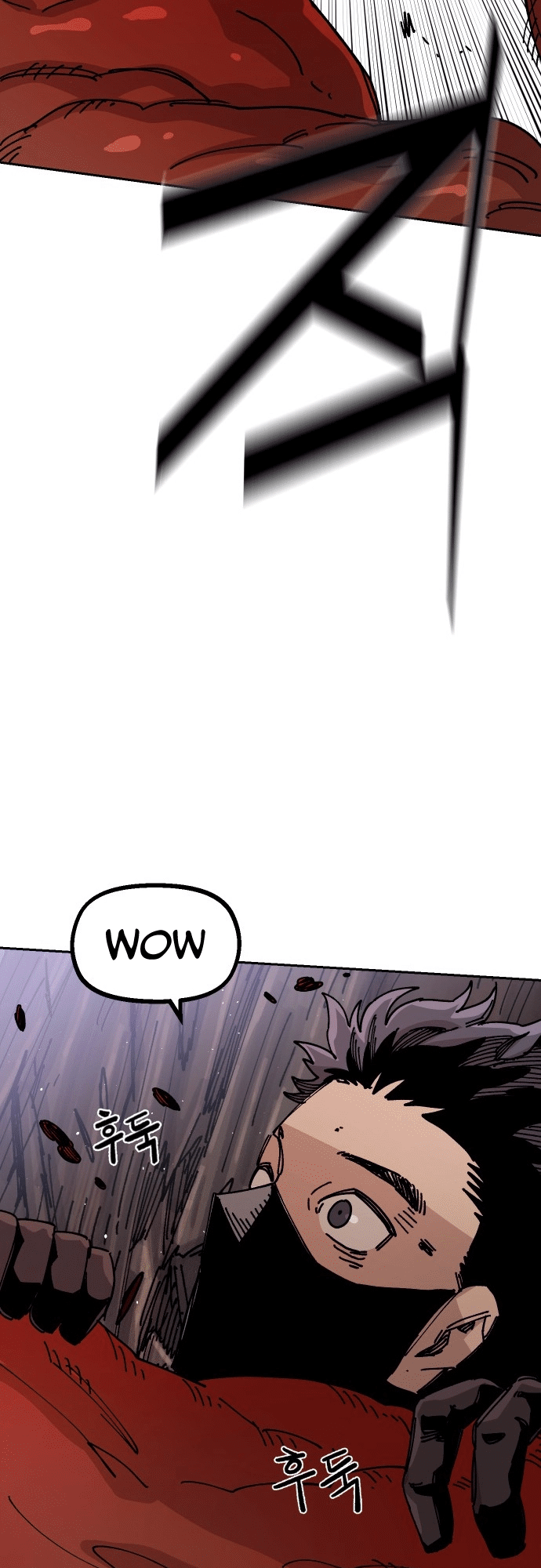 Reincarnation of the Veteran Soldier - Chapter 26 Page 42