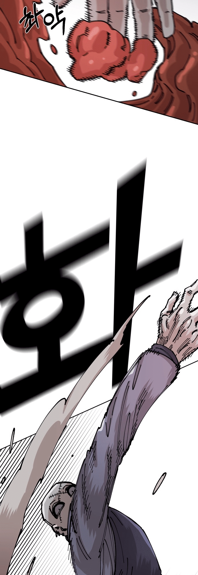 Reincarnation of the Veteran Soldier - Chapter 26 Page 58