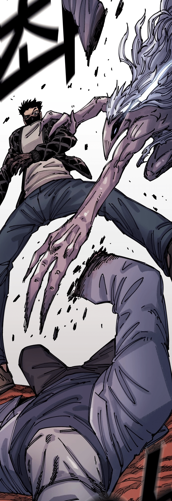 Reincarnation of the Veteran Soldier - Chapter 26 Page 77