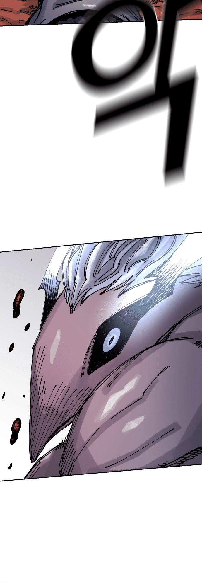 Reincarnation of the Veteran Soldier - Chapter 26 Page 78