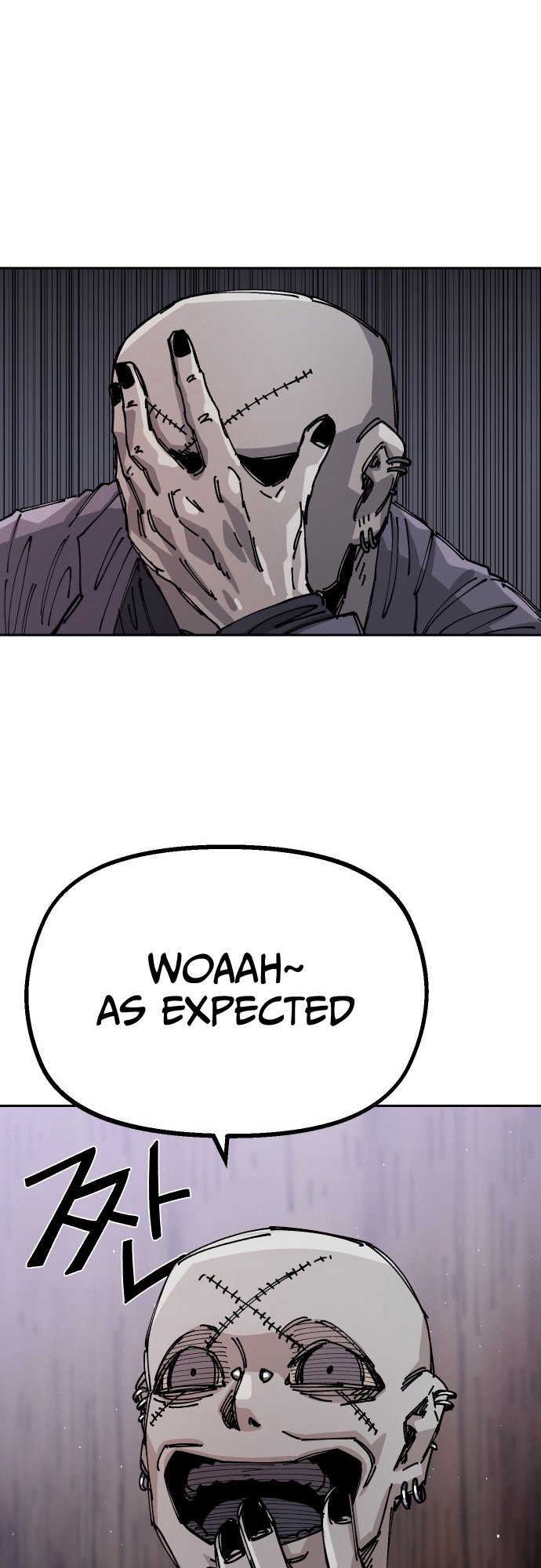 Reincarnation of the Veteran Soldier - Chapter 26 Page 81