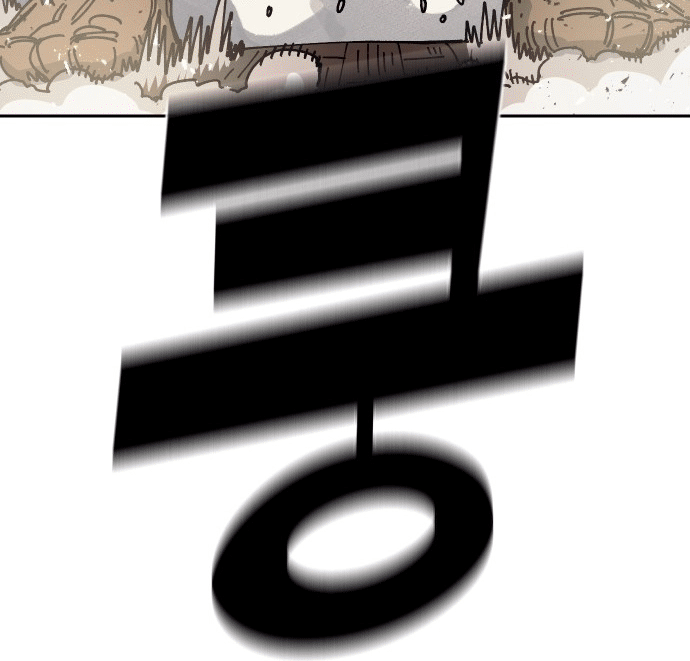 Reincarnation of the Veteran Soldier - Chapter 26 Page 85