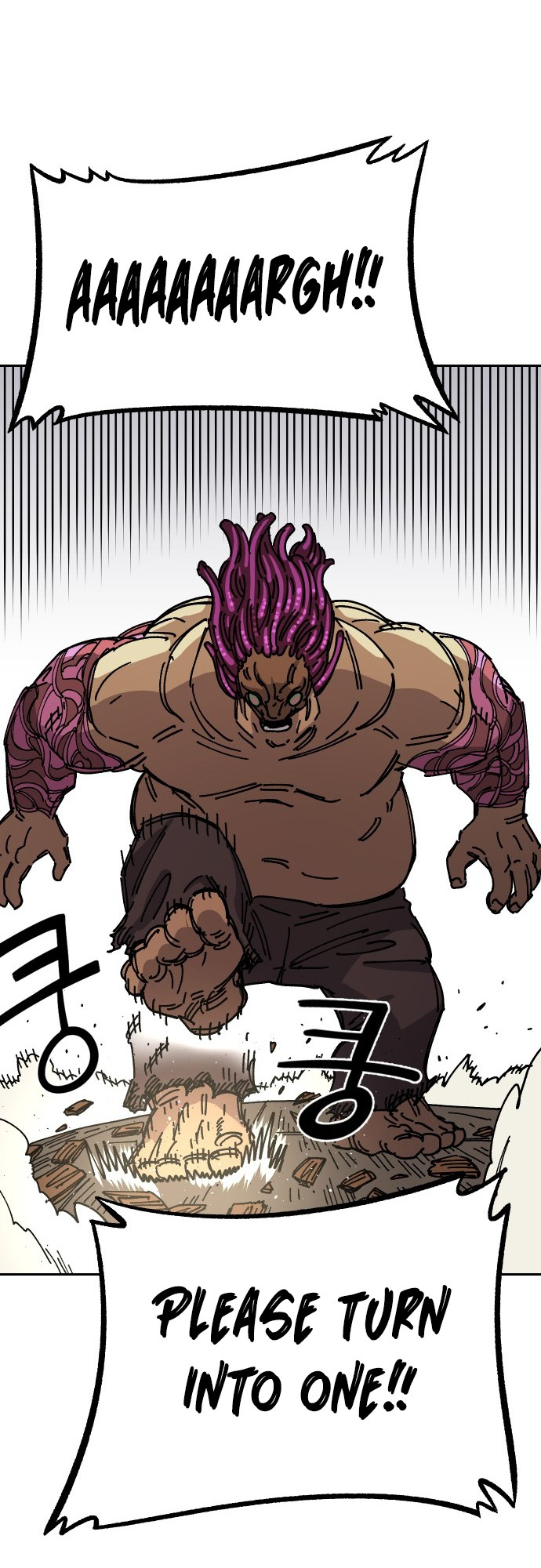 Reincarnation of the Veteran Soldier - Chapter 27 Page 16