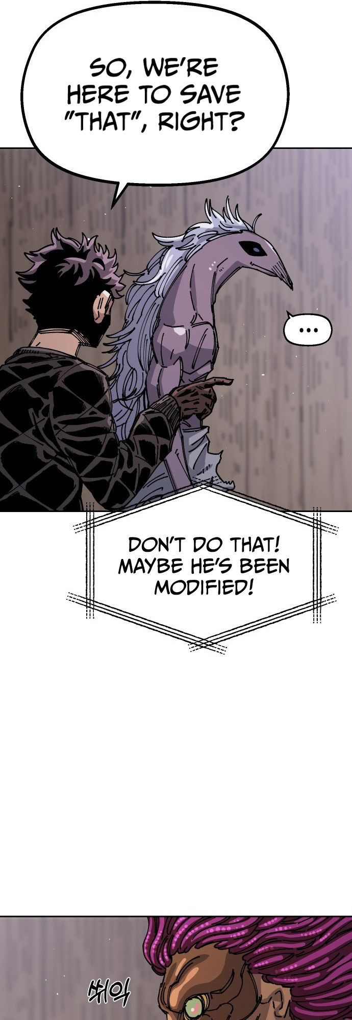 Reincarnation of the Veteran Soldier - Chapter 27 Page 19