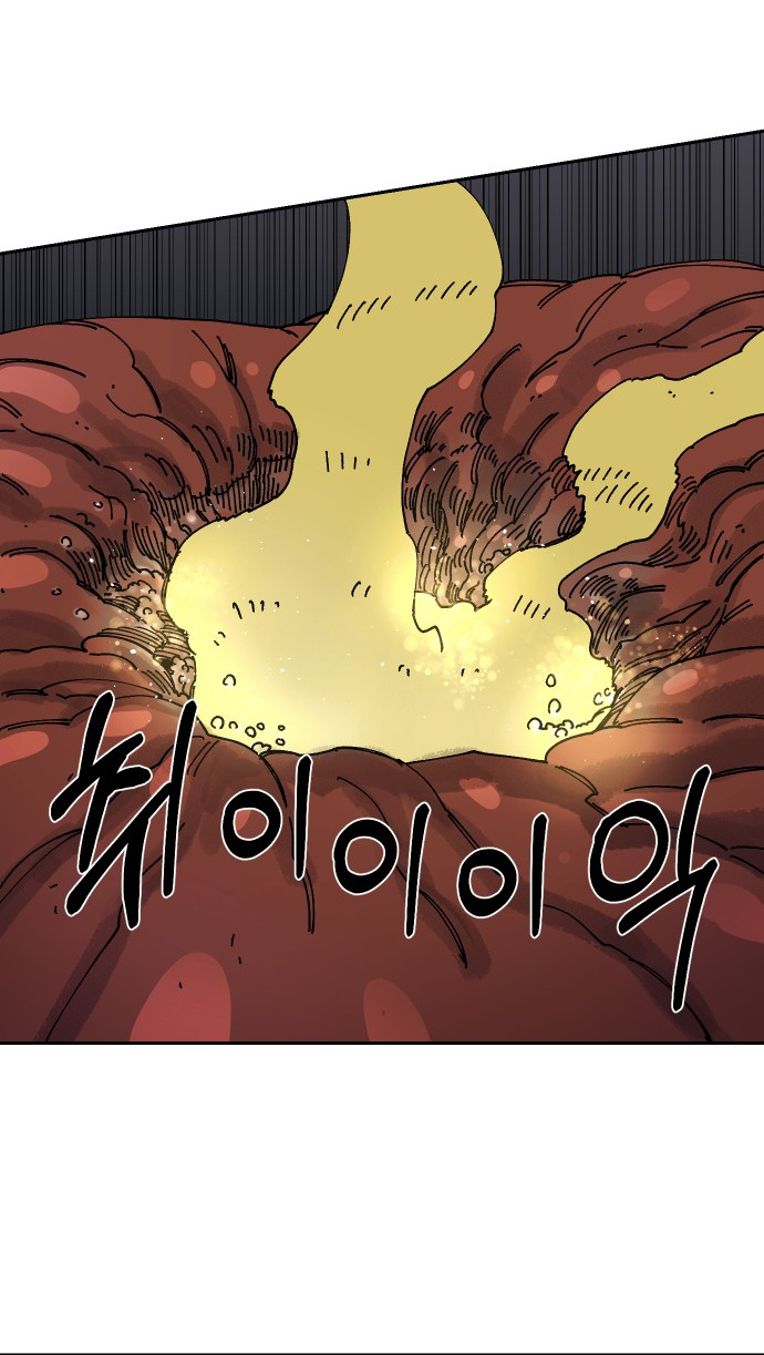 Reincarnation of the Veteran Soldier - Chapter 27 Page 30