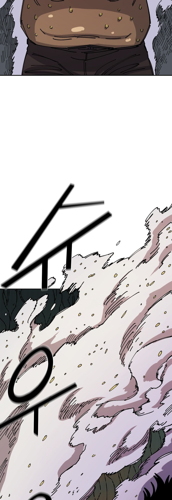 Reincarnation of the Veteran Soldier - Chapter 27 Page 71