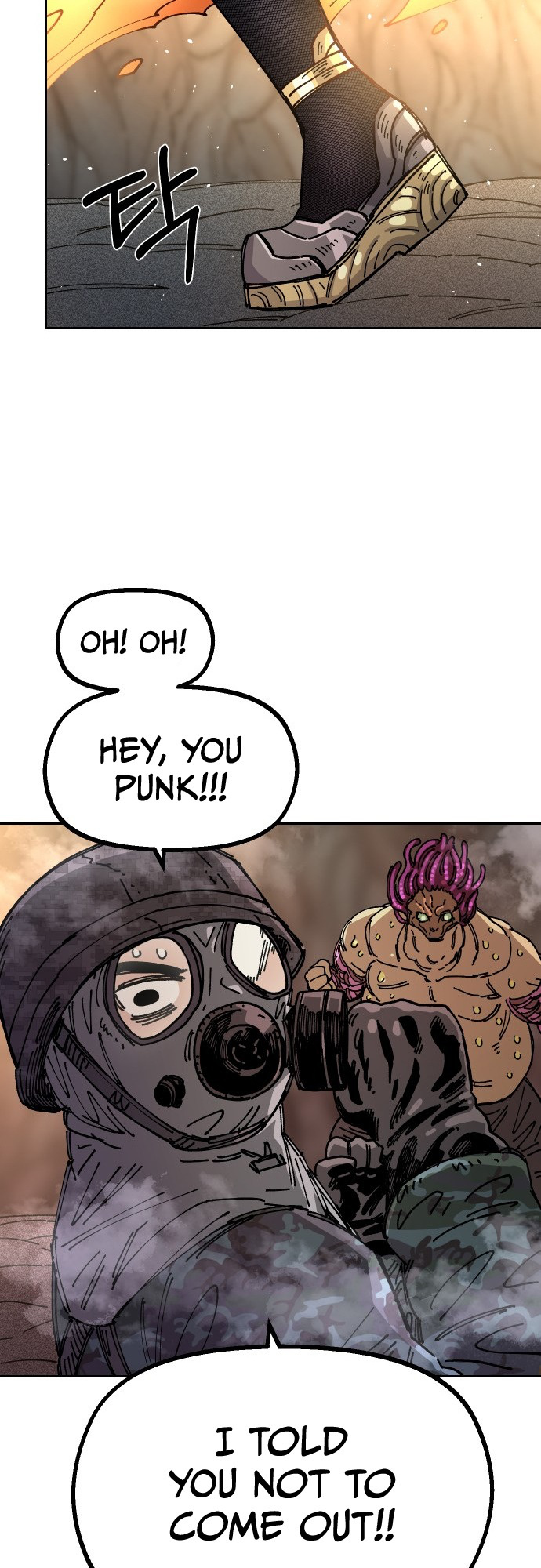 Reincarnation of the Veteran Soldier - Chapter 28 Page 45