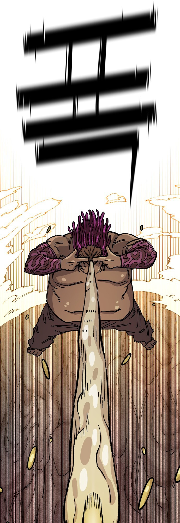 Reincarnation of the Veteran Soldier - Chapter 29 Page 15