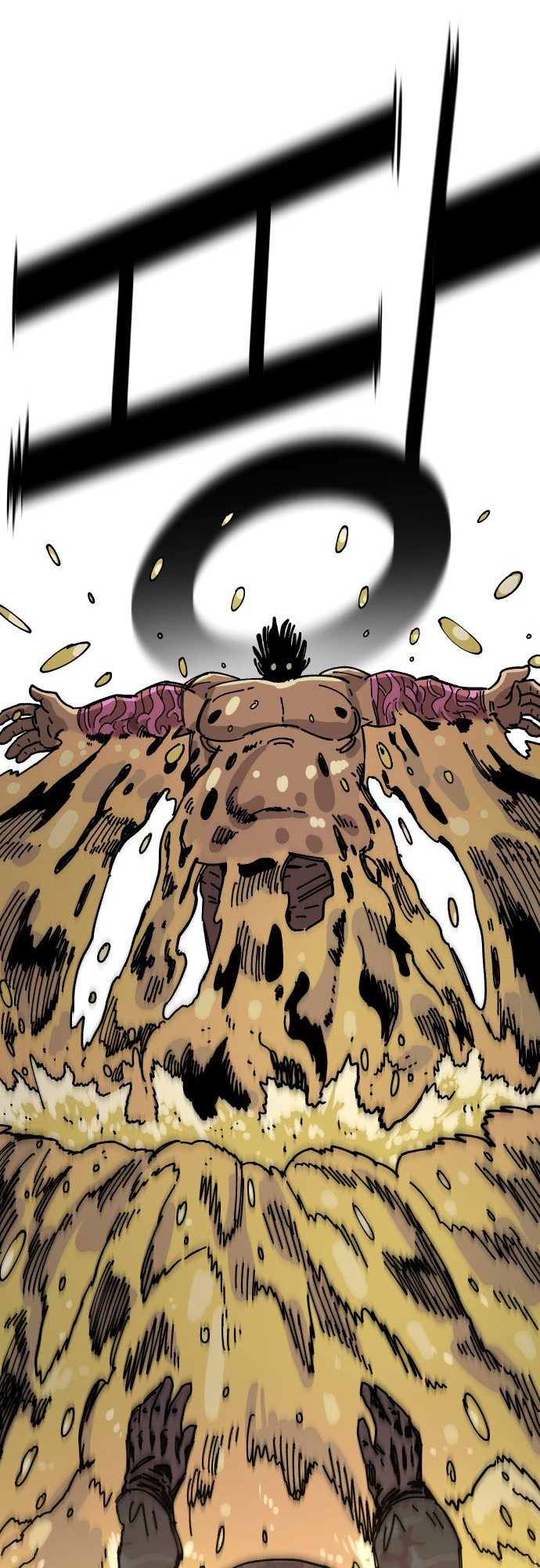 Reincarnation of the Veteran Soldier - Chapter 29 Page 26