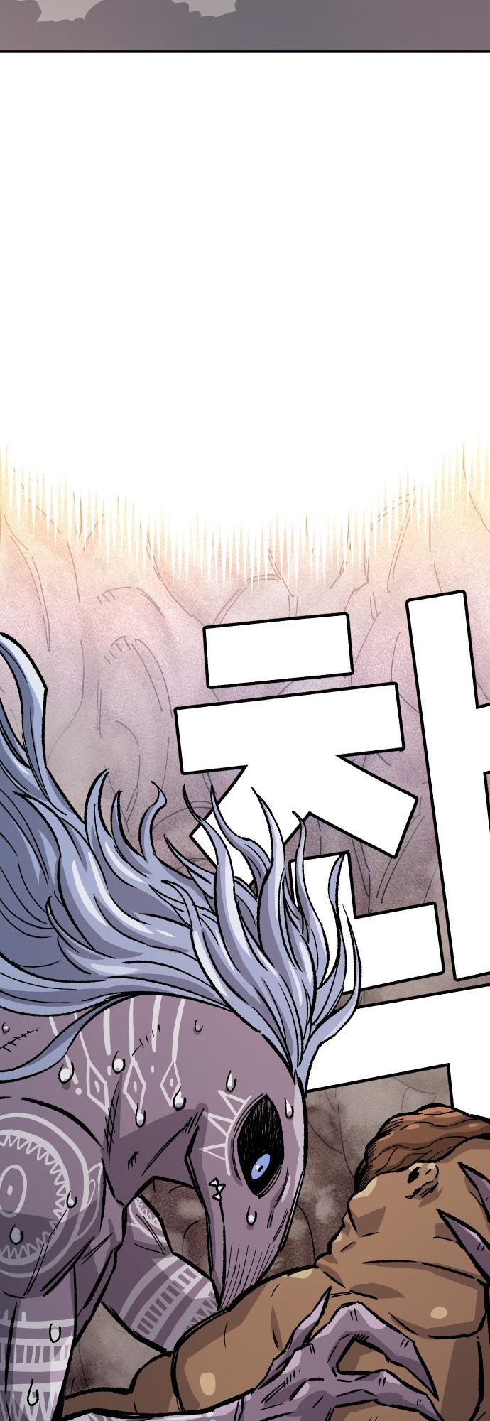 Reincarnation of the Veteran Soldier - Chapter 29 Page 39