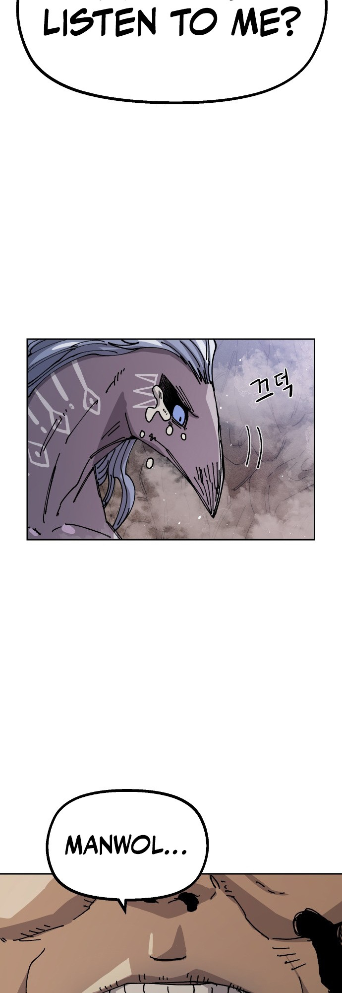 Reincarnation of the Veteran Soldier - Chapter 29 Page 47