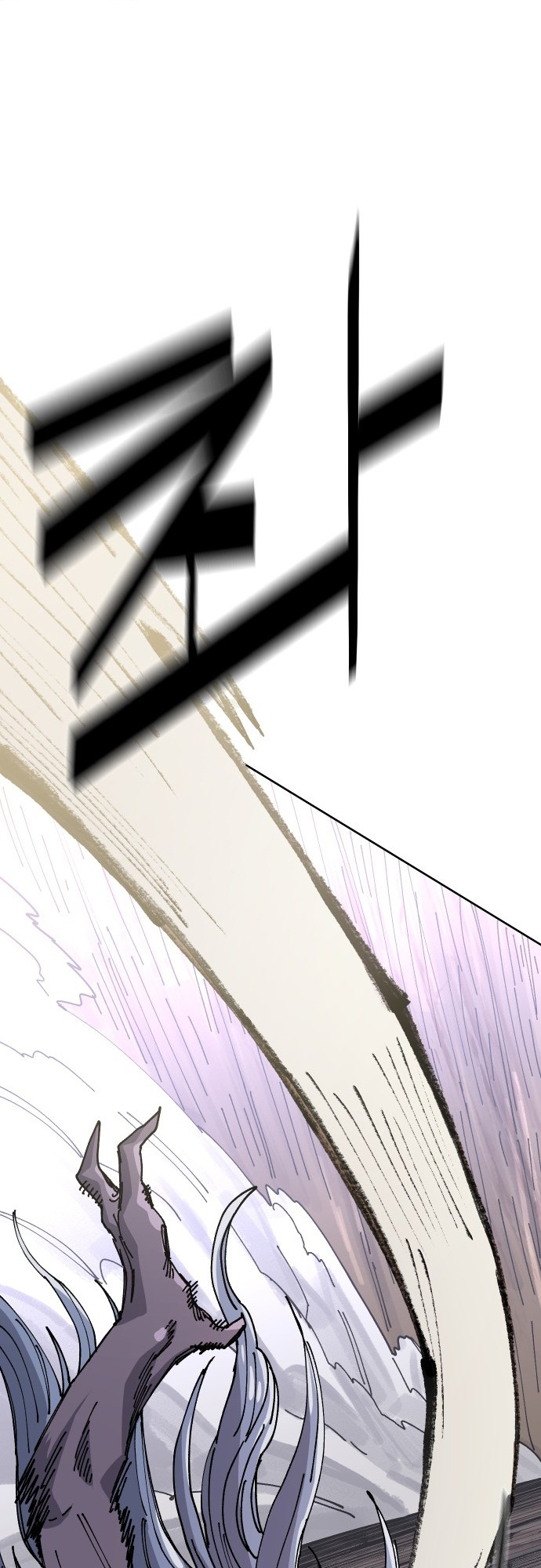 Reincarnation of the Veteran Soldier - Chapter 29 Page 63