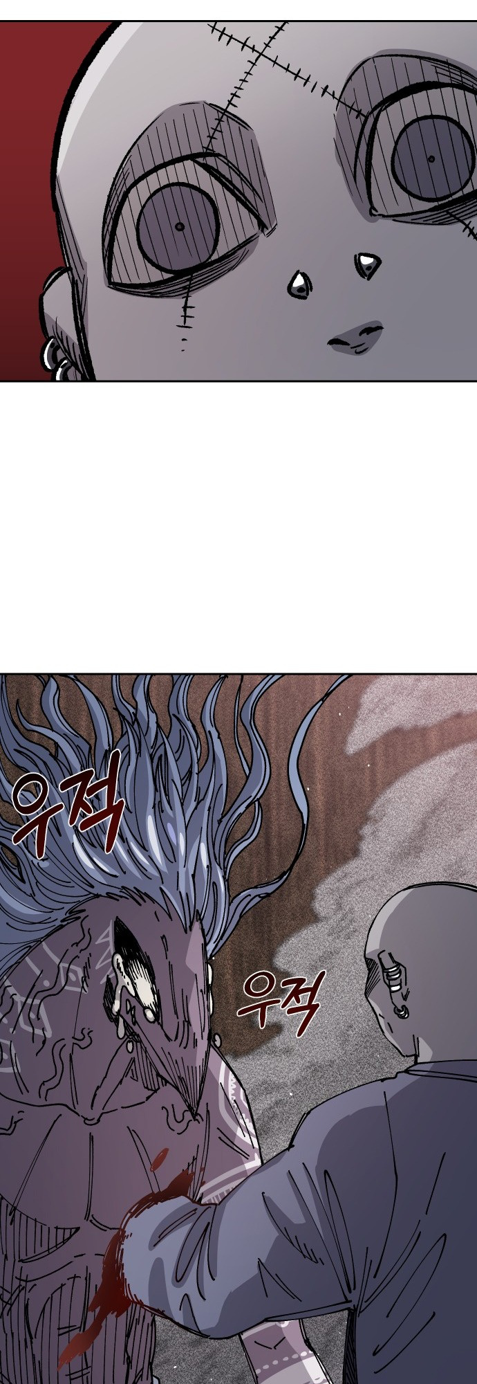 Reincarnation of the Veteran Soldier - Chapter 29 Page 75