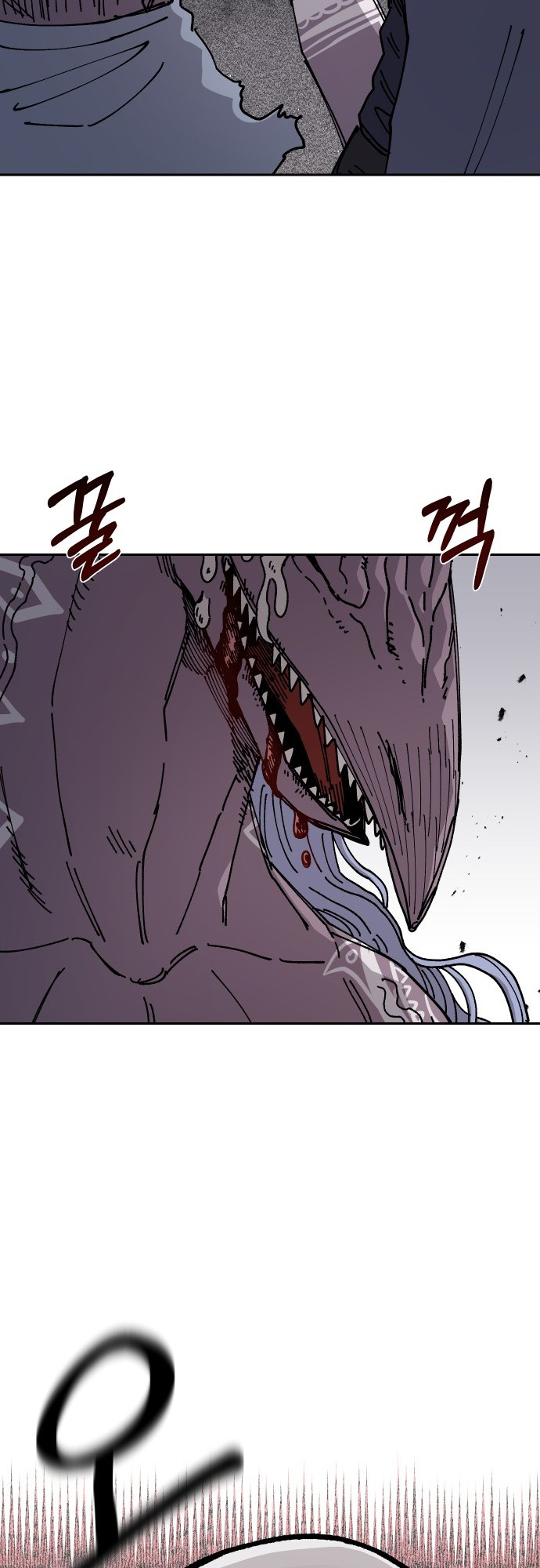 Reincarnation of the Veteran Soldier - Chapter 29 Page 76