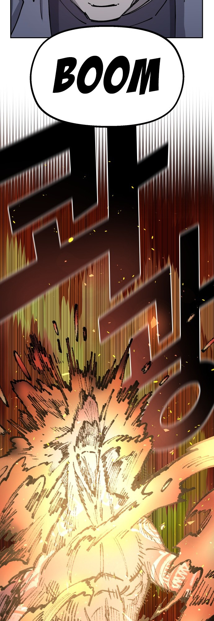 Reincarnation of the Veteran Soldier - Chapter 29 Page 79