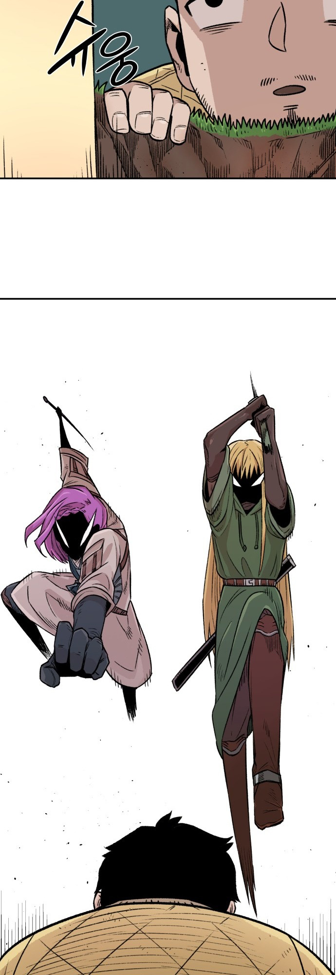 Reincarnation of the Veteran Soldier - Chapter 3 Page 24