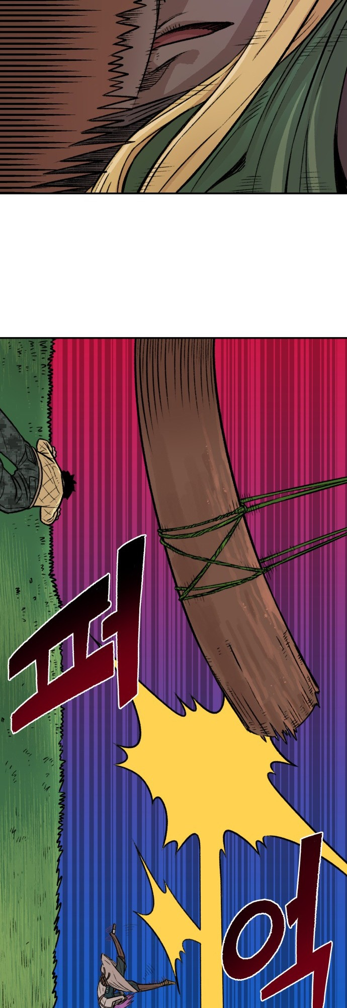 Reincarnation of the Veteran Soldier - Chapter 3 Page 28