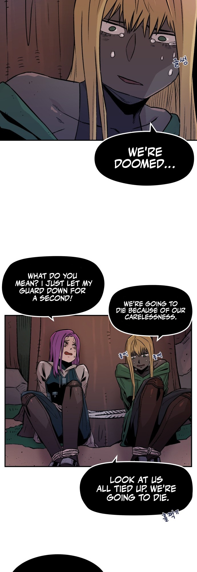 Reincarnation of the Veteran Soldier - Chapter 3 Page 40