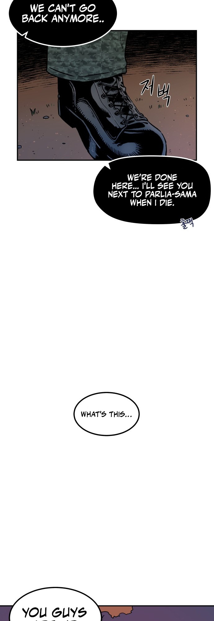 Reincarnation of the Veteran Soldier - Chapter 3 Page 41