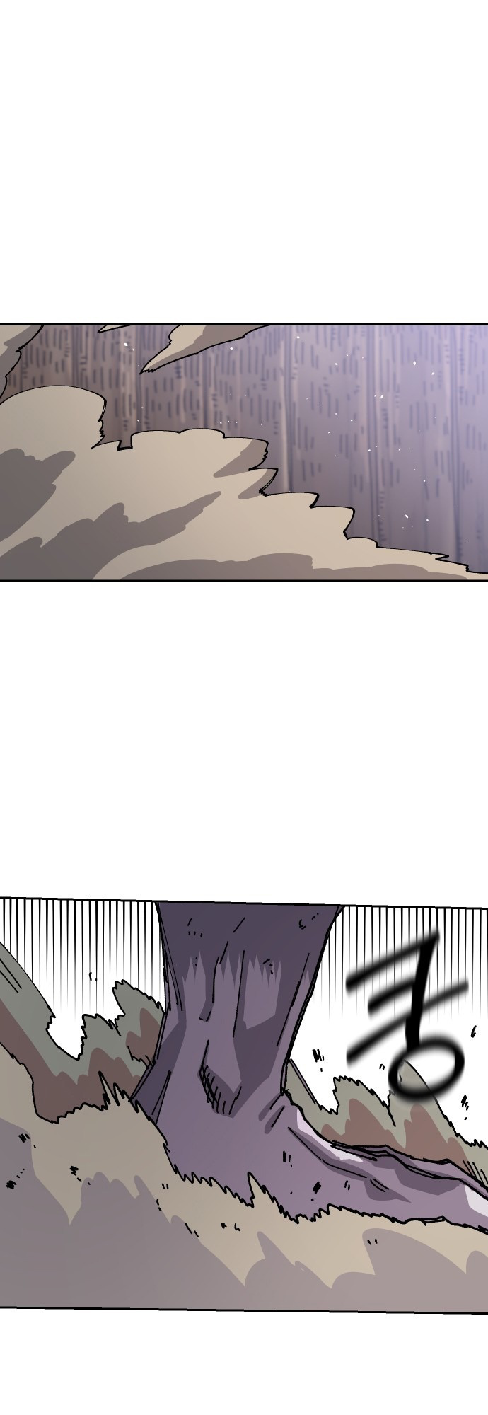 Reincarnation of the Veteran Soldier - Chapter 30 Page 1