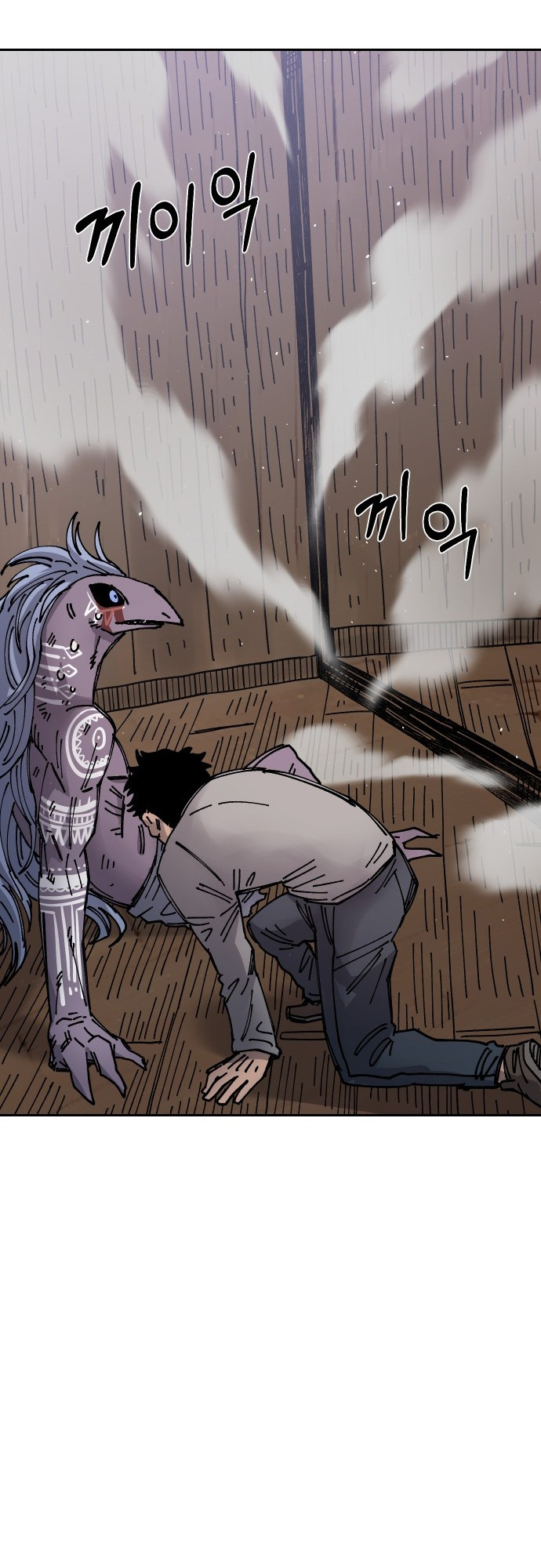 Reincarnation of the Veteran Soldier - Chapter 30 Page 14