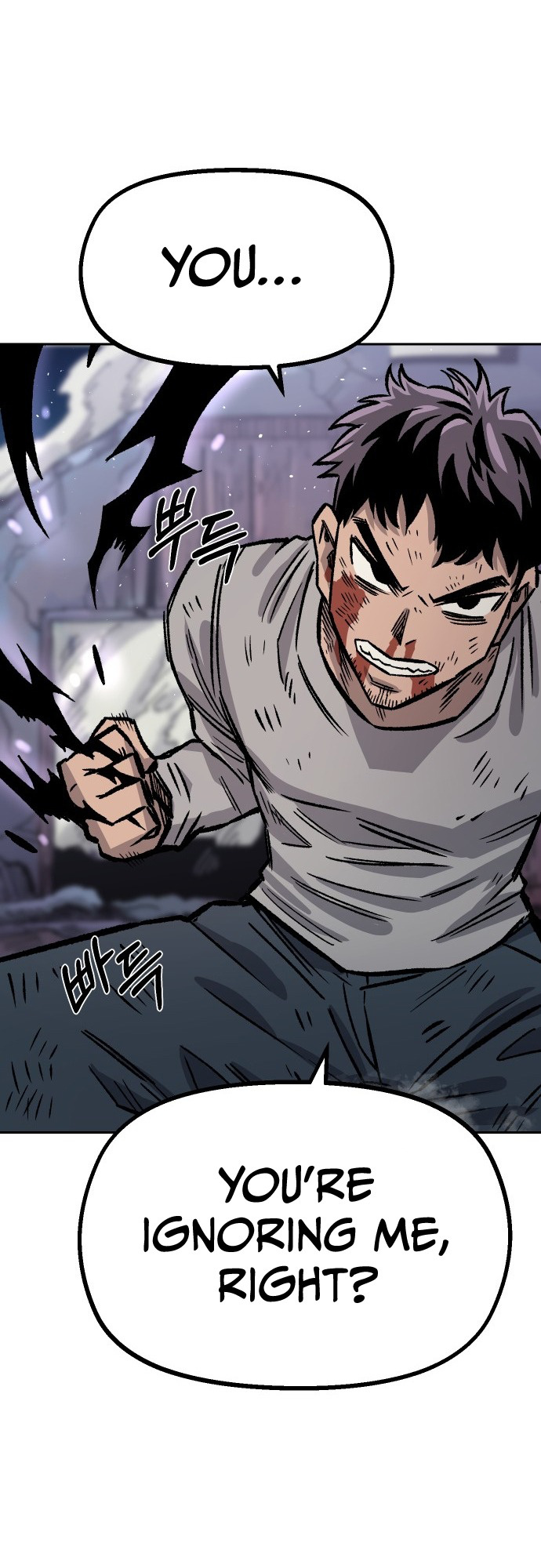 Reincarnation of the Veteran Soldier - Chapter 30 Page 39