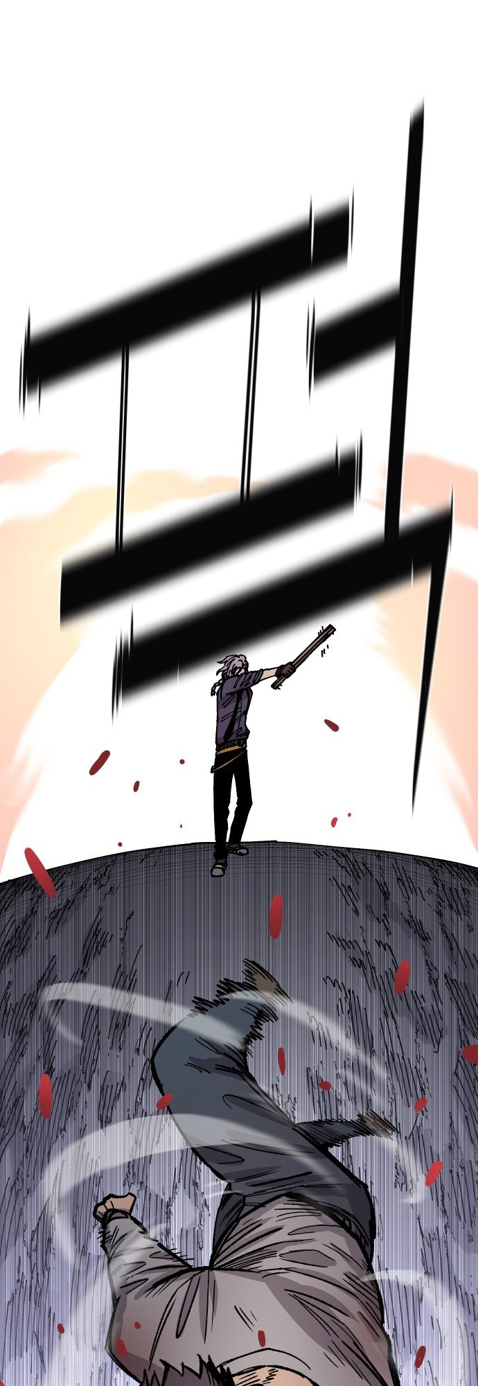 Reincarnation of the Veteran Soldier - Chapter 30 Page 55