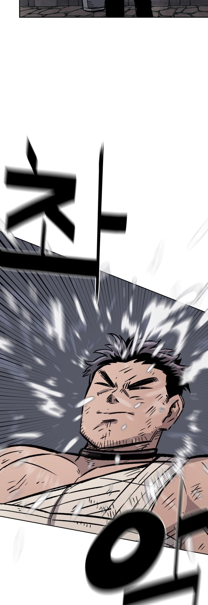 Reincarnation of the Veteran Soldier - Chapter 31 Page 15